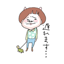 kakka's room2 sticker #12204023