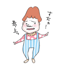 kakka's room2 sticker #12204027