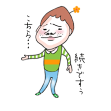 kakka's room2 sticker #12204030