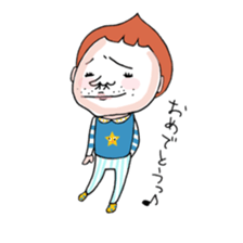 kakka's room2 sticker #12204032