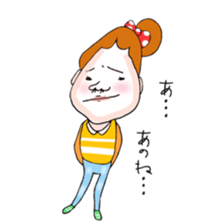 kakka's room2 sticker #12204034