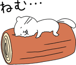 ciibar "summer vacation" sticker #12204120