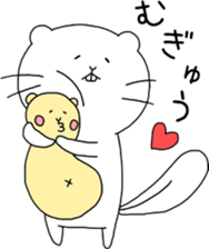 ciibar "summer vacation" sticker #12204121