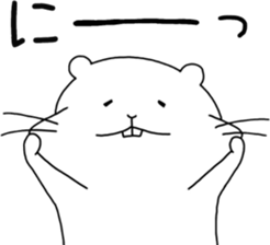 ciibar "summer vacation" sticker #12204122