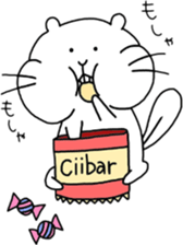 ciibar "summer vacation" sticker #12204126