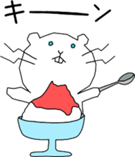 ciibar "summer vacation" sticker #12204127