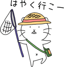 ciibar "summer vacation" sticker #12204136