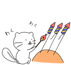 ciibar "summer vacation" sticker #12204139