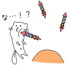 ciibar "summer vacation" sticker #12204140