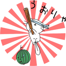 ciibar "summer vacation" sticker #12204141