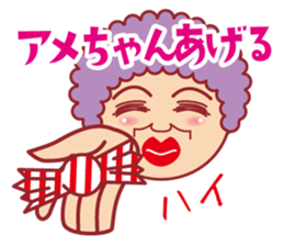 Osaka women sticker #12204238