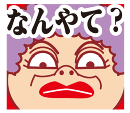 Osaka women sticker #12204242