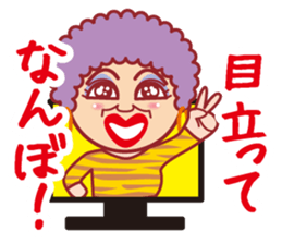 Osaka women sticker #12204245