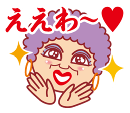 Osaka women sticker #12204246