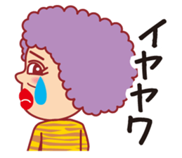 Osaka women sticker #12204248