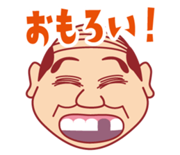 Osaka women sticker #12204250