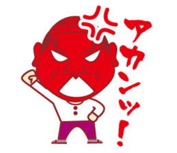 Osaka women sticker #12204255