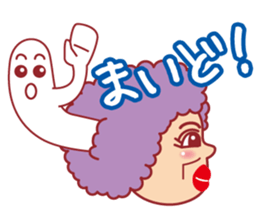 Osaka women sticker #12204260