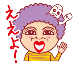 Osaka women sticker #12204262