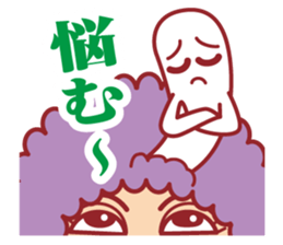 Osaka women sticker #12204263