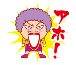 Osaka women sticker #12204264