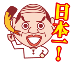 Osaka women sticker #12204266