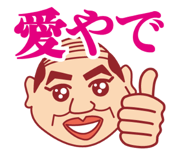 Osaka women sticker #12204267