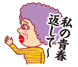 Osaka women sticker #12204271