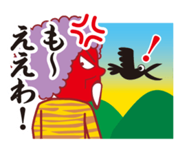 Osaka women sticker #12204272