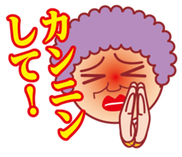 Osaka women sticker #12204274