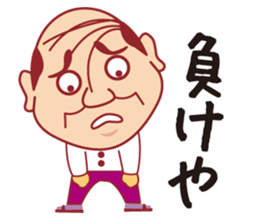 Osaka women sticker #12204275