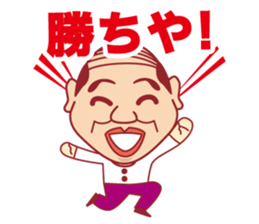 Osaka women sticker #12204276