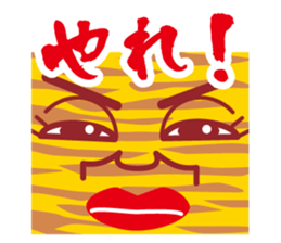 Osaka women sticker #12204277