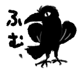 Cool crow sticker #12204281