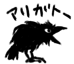 Cool crow sticker #12204290