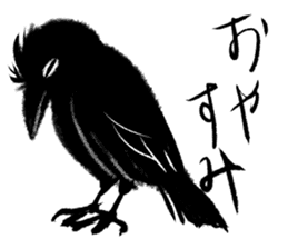 Cool crow sticker #12204301