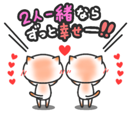 ardent love3 sticker #12204440