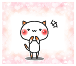 ardent love3 sticker #12204442