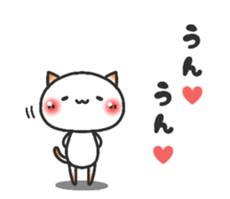 ardent love3 sticker #12204444