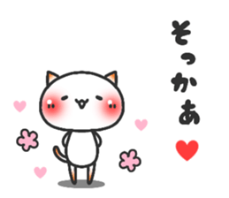 ardent love3 sticker #12204445