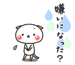 ardent love3 sticker #12204452