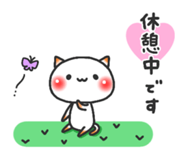 ardent love3 sticker #12204455