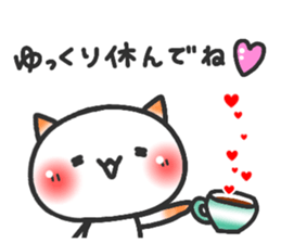 ardent love3 sticker #12204457