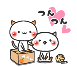 ardent love3 sticker #12204470