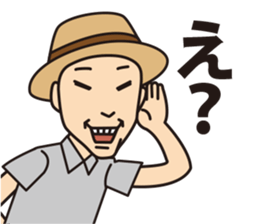 Haruki analects sticker #12204520