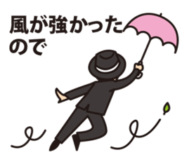 Haruki analects sticker #12204537