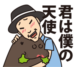 Haruki analects sticker #12204557