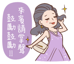 Mom's talk (Chinese) sticker #12204758