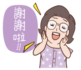 Mom's talk (Chinese) sticker #12204761