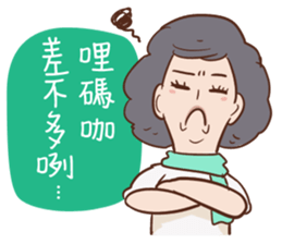 Mom's talk (Chinese) sticker #12204763